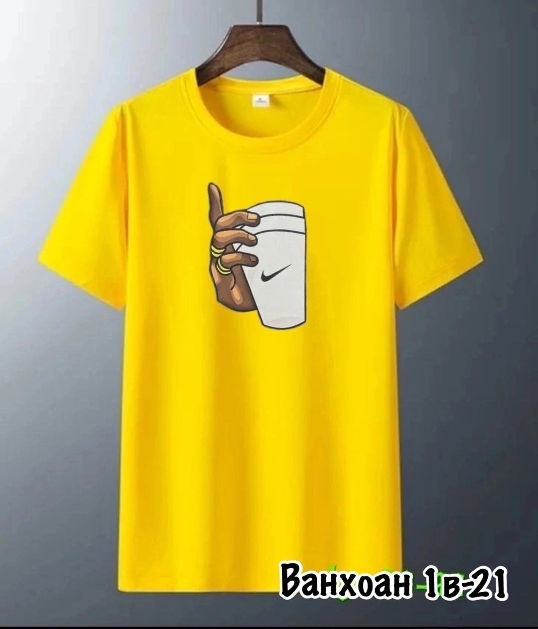 мужская футболка,футболки для мужчин,футболка,футболки женская,майка футболка