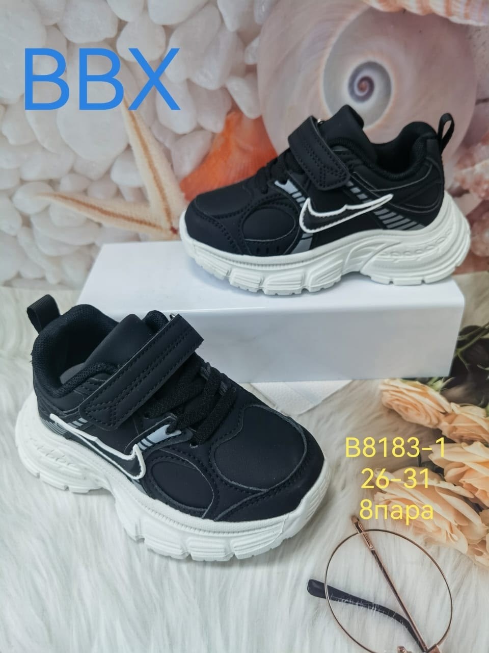 детские кроссовки,кроссовка детская, детская,кроссовка,кроссовки для мальчика