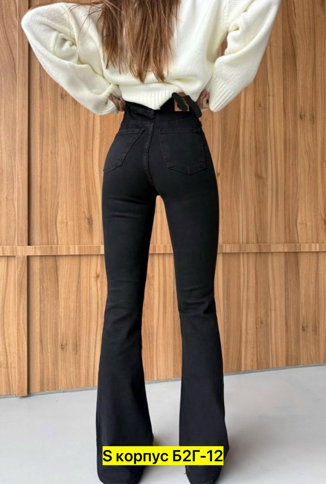 джинсы клёш,женские джинсы клеш с высокой посадкой,джинсы клеш от колена pularia fashion,черные джинсы женские клеш,короткие джинсы клеш от колена, цвет: черный