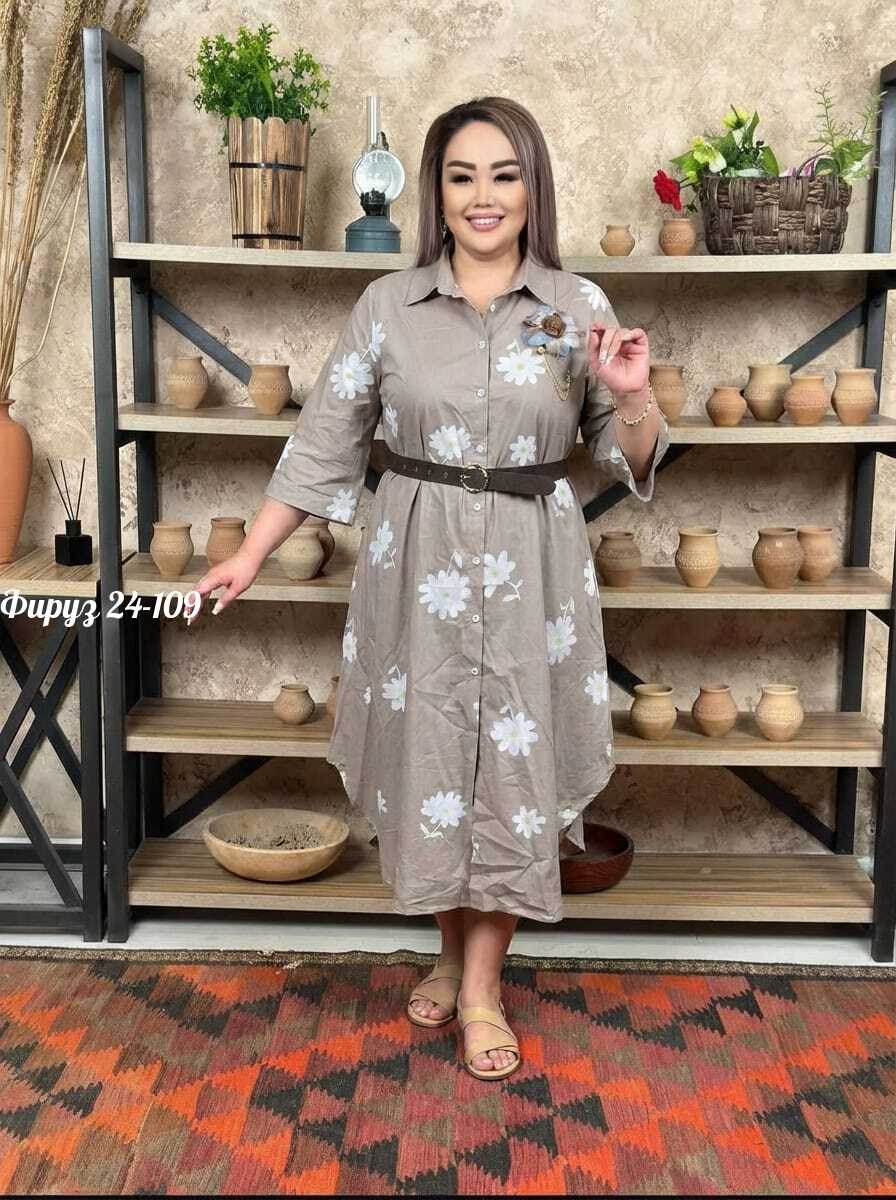 платье женская,платье,нарядное платье,платье платье,платье лето