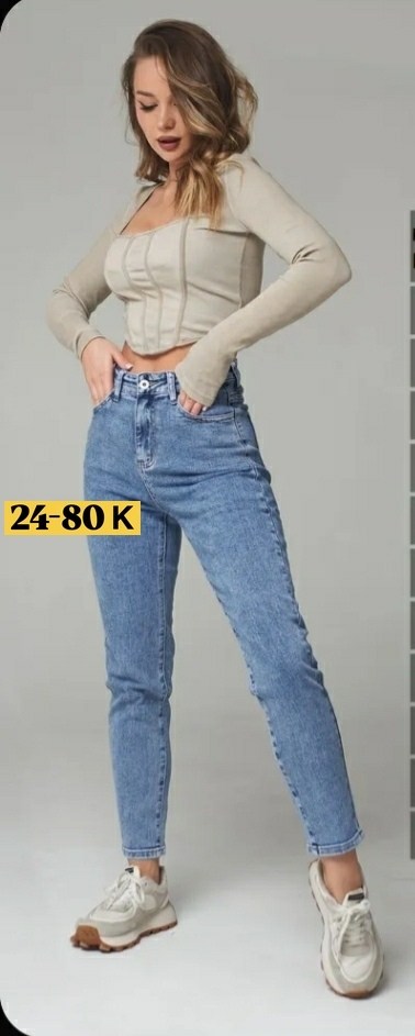 женские джинсы,женские повседневные джинсы,джинсы брюки,джинсы штаны,джинсы женские серые