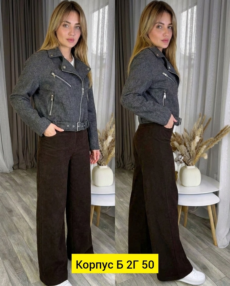 женские брюки,брюки новинки,женская куртка,,женские штаны