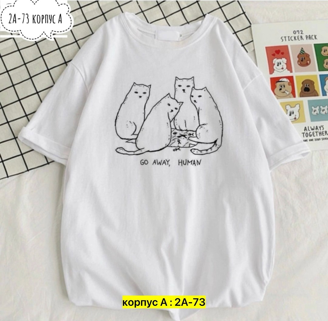 футболки для мальчика,футболки женская,женские футболки с принтом,футболки модные,футболки для женщин