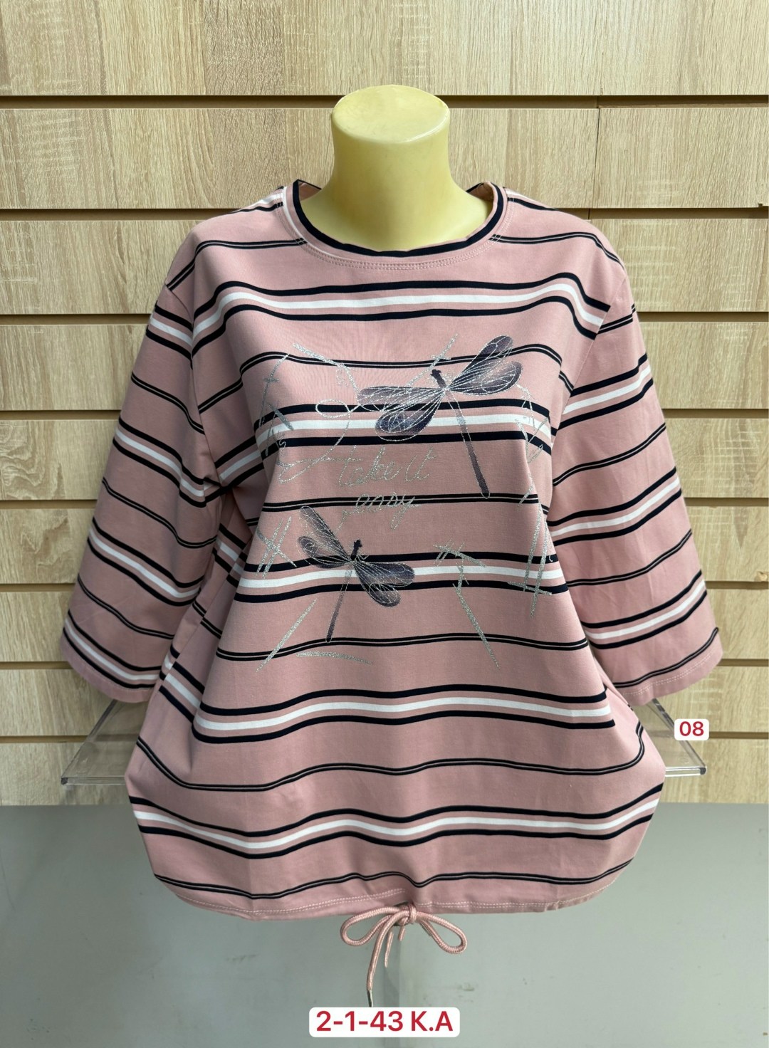 кофта женская,туника нарядная,кофта хлопок,туника женская с,кофточка