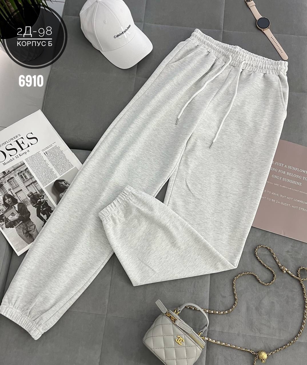 спортивные штаны на флисе женские,штаны спортивные,штаны женские,розовые штаны,брюки свободные