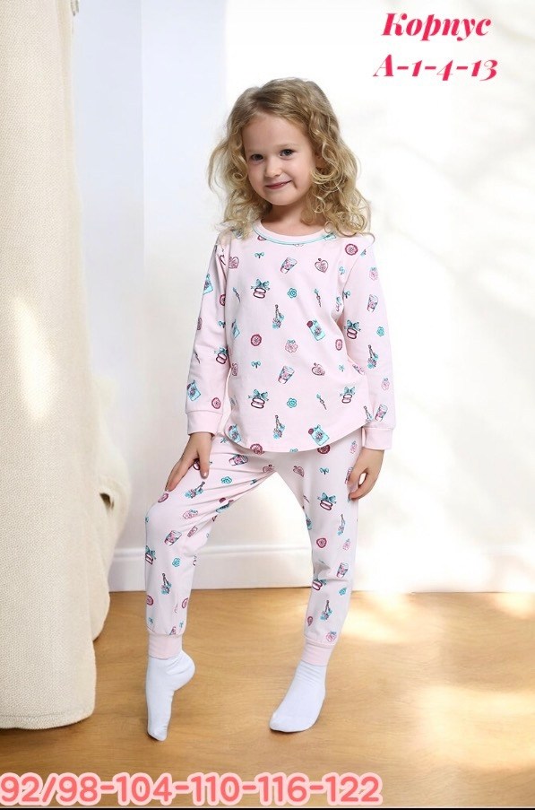 пижама crockid для девочек,пижама для девочек,детская пижама для девочек,пижама детская,пижама crockid небесный бабочки