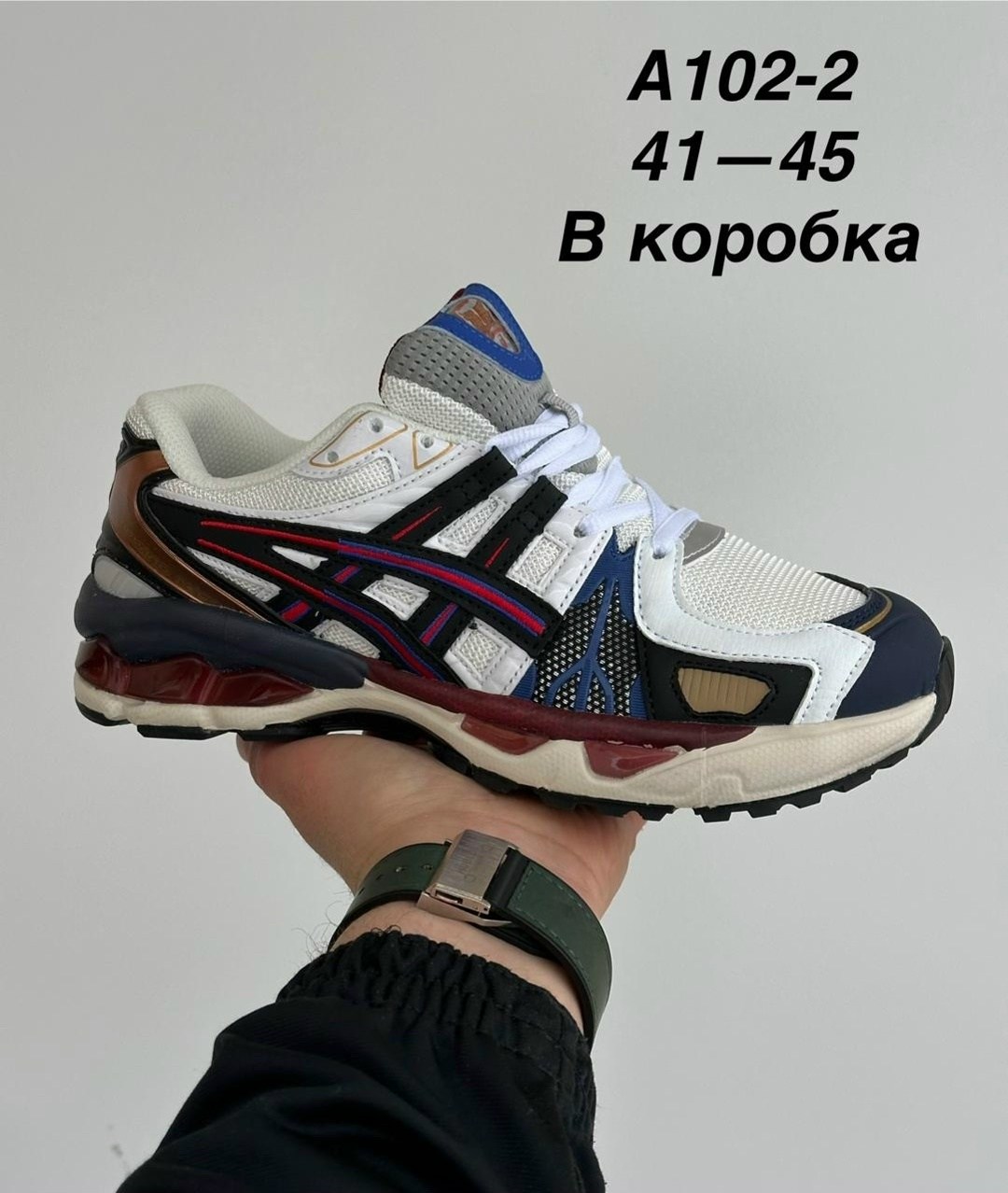 кроссовки,кроссовки asics gel,кроссовки asics,asics gel kayano legacy,asics gel kayano
