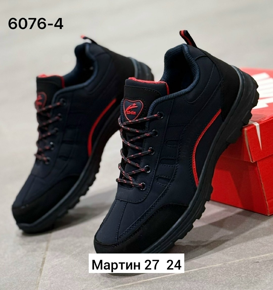 зимние мужские кроссовки,мужские кроссовки,,кроссовка мужской,кроссовки мужские