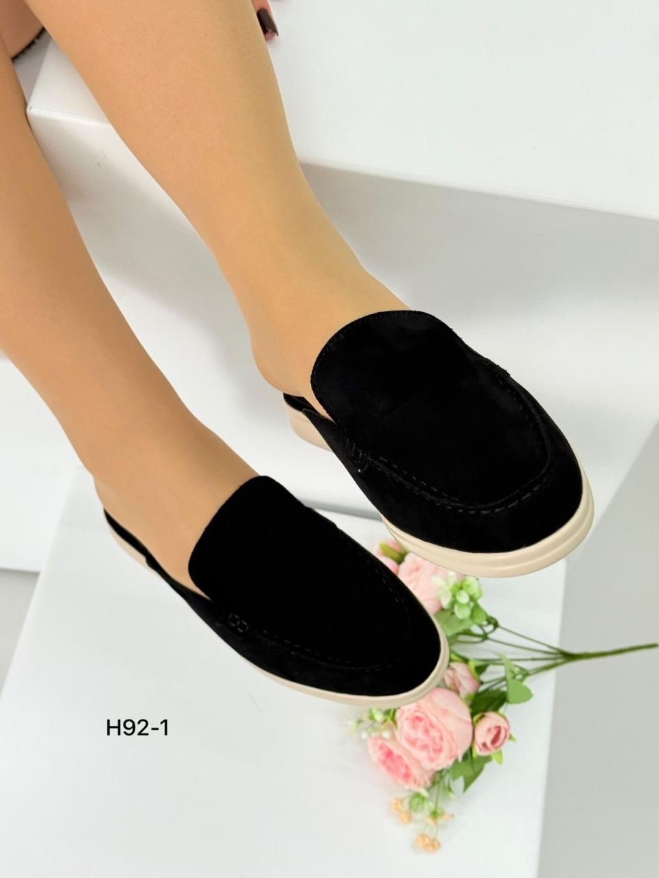 ,мюли женские,замшевые мюли,лоферы замшевые, женская