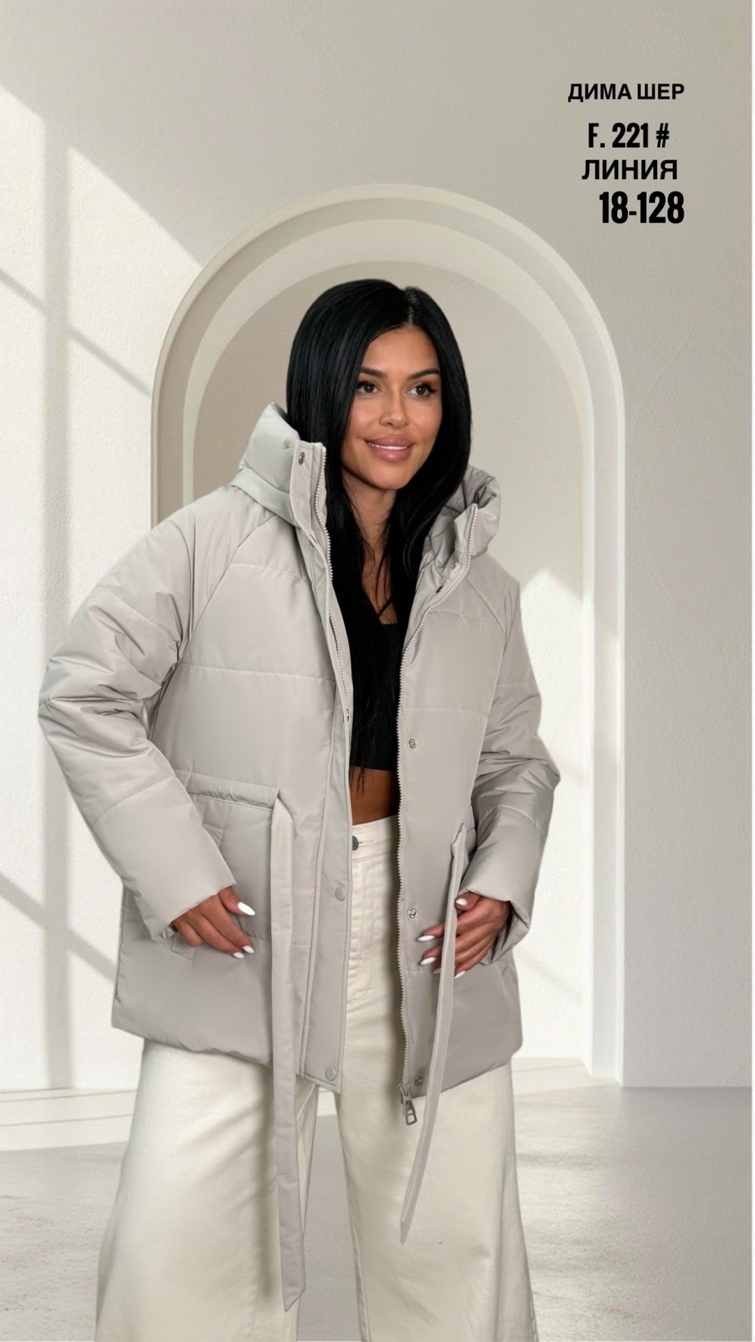 куртка женская зимняя оверсайз фьюджи jelika,куртка зимняя женская,куртка оверсайз,зимняя куртка оверсайз с капюшоном пуховик rz wear,куртка женская зимняя оверсайз movis