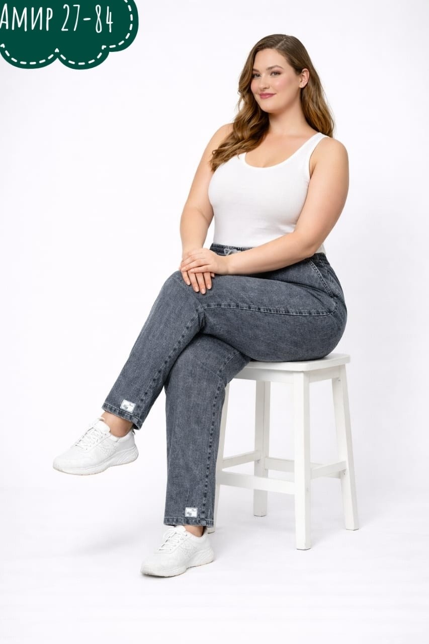 женские джинсы большие размеры,джинсы больших размеров,женские джинсы,джинсы больших размеров для женщин,брюки джинсы