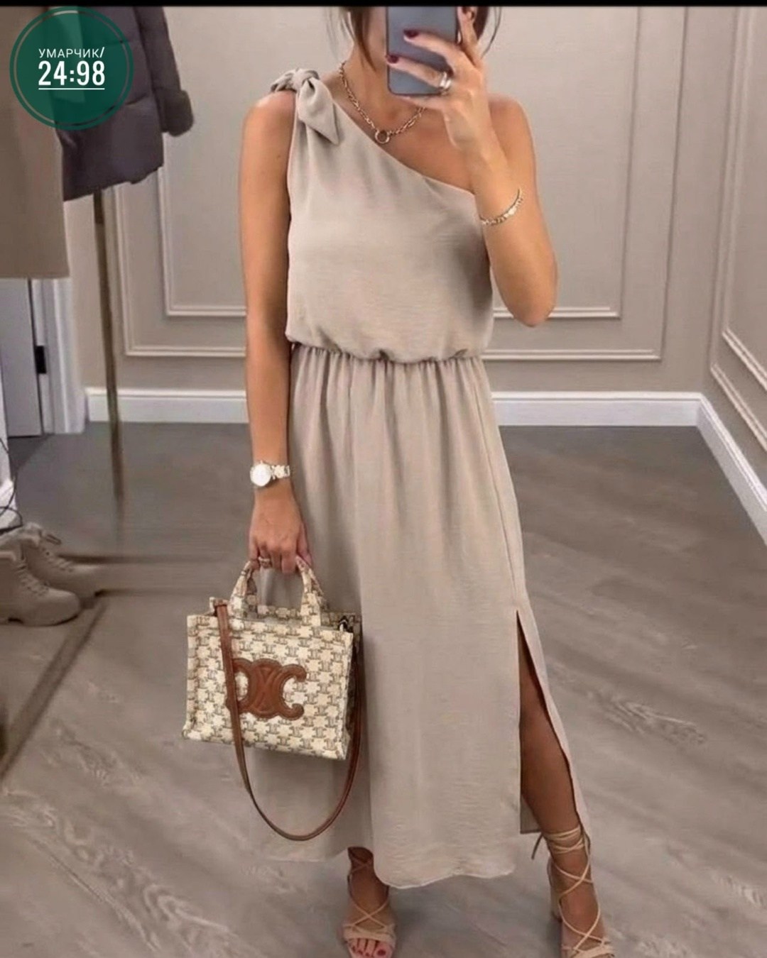элегантные платья,платье,платье шикарное,платье стильное,платья женская