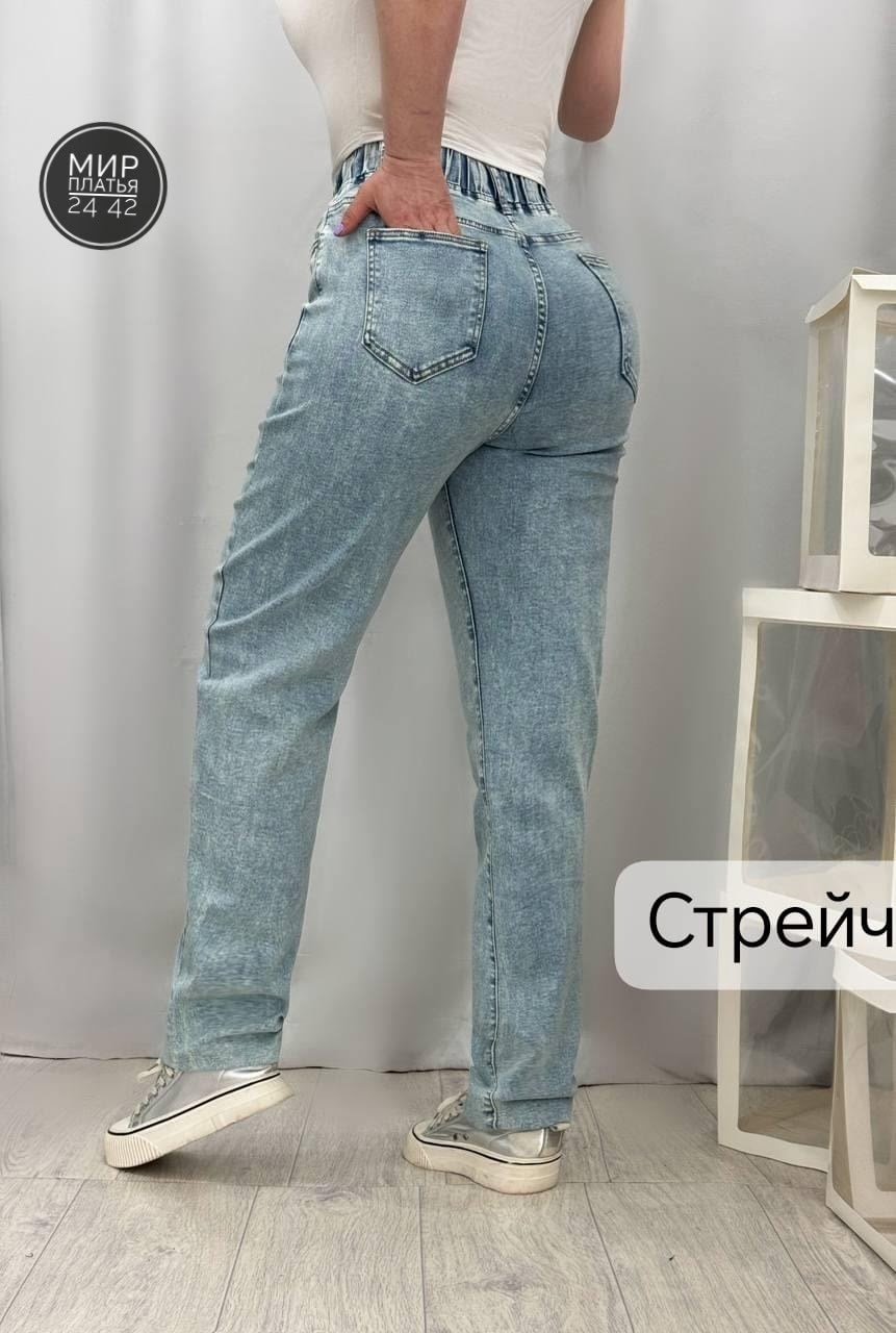 джинсы женские,джинсы штаны,брюки джинсы,джинсы женские большие размеры,джинсы джинсы