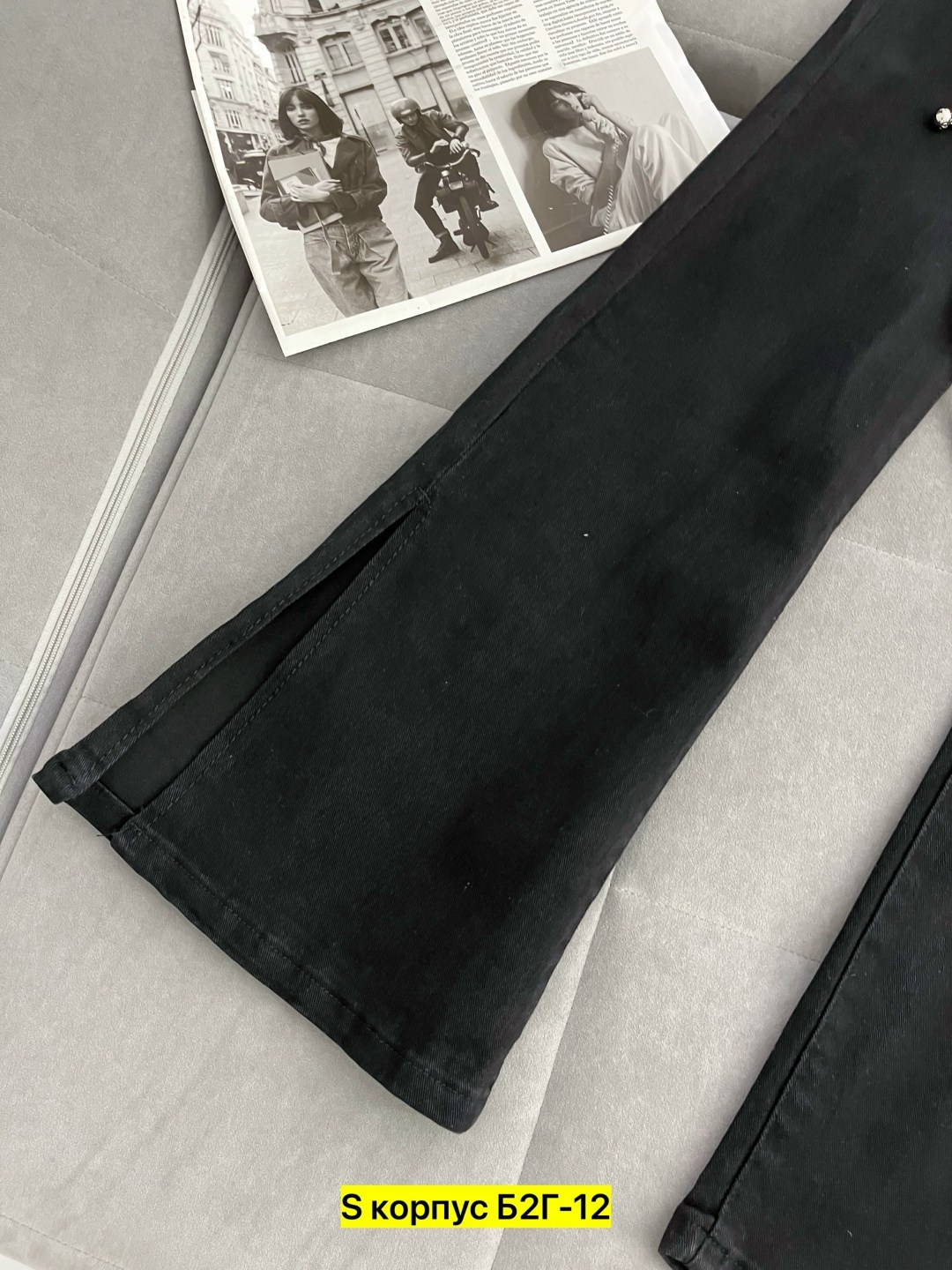 джинсы женские,джинсы брюки,женские джинсы клеш,джинсы женские с высокой посадкой клеш от колена стрейч,штаны джинсы