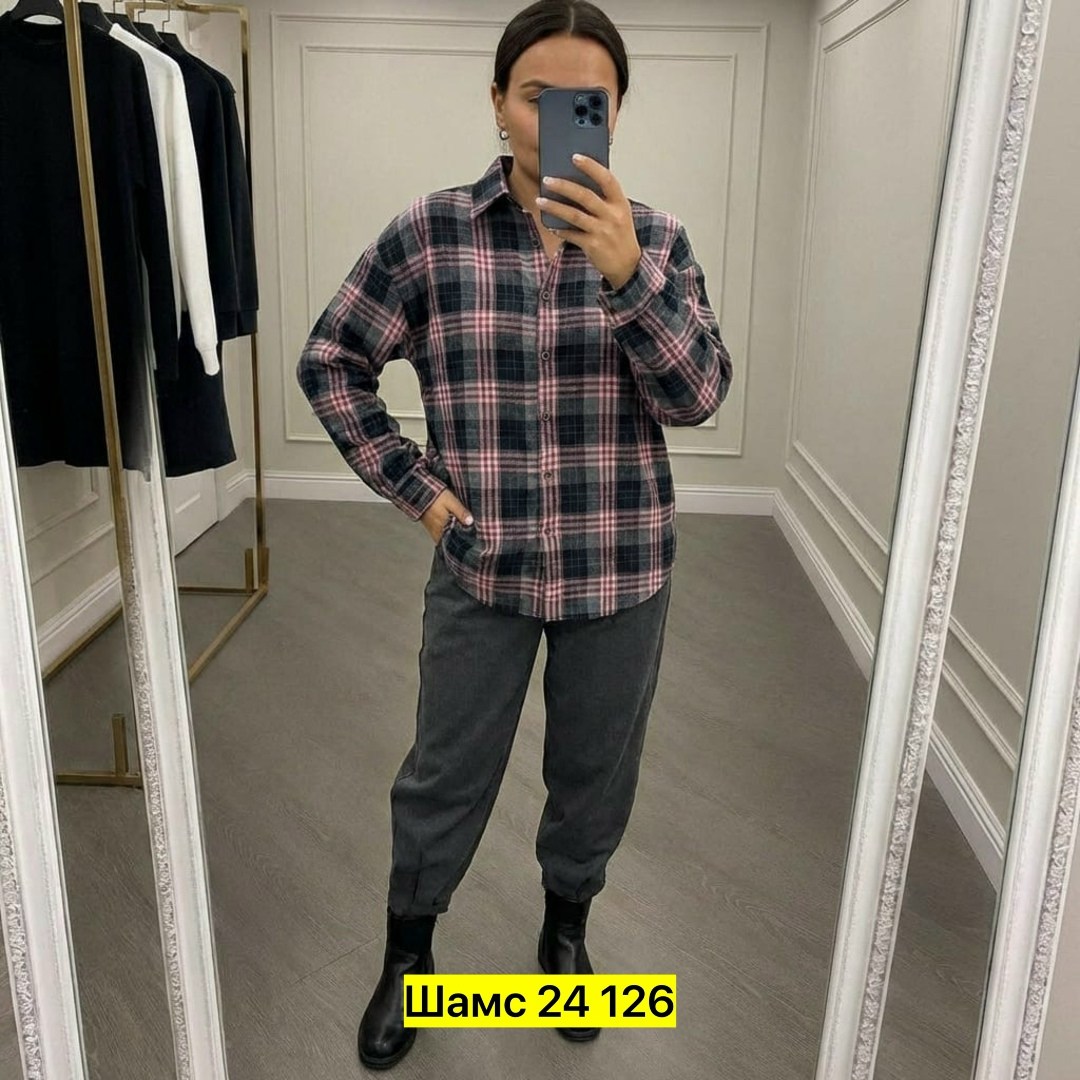 костюм женский,женская рубашка,костюм женский с рубашкой,рубашка,клетчатая рубашка