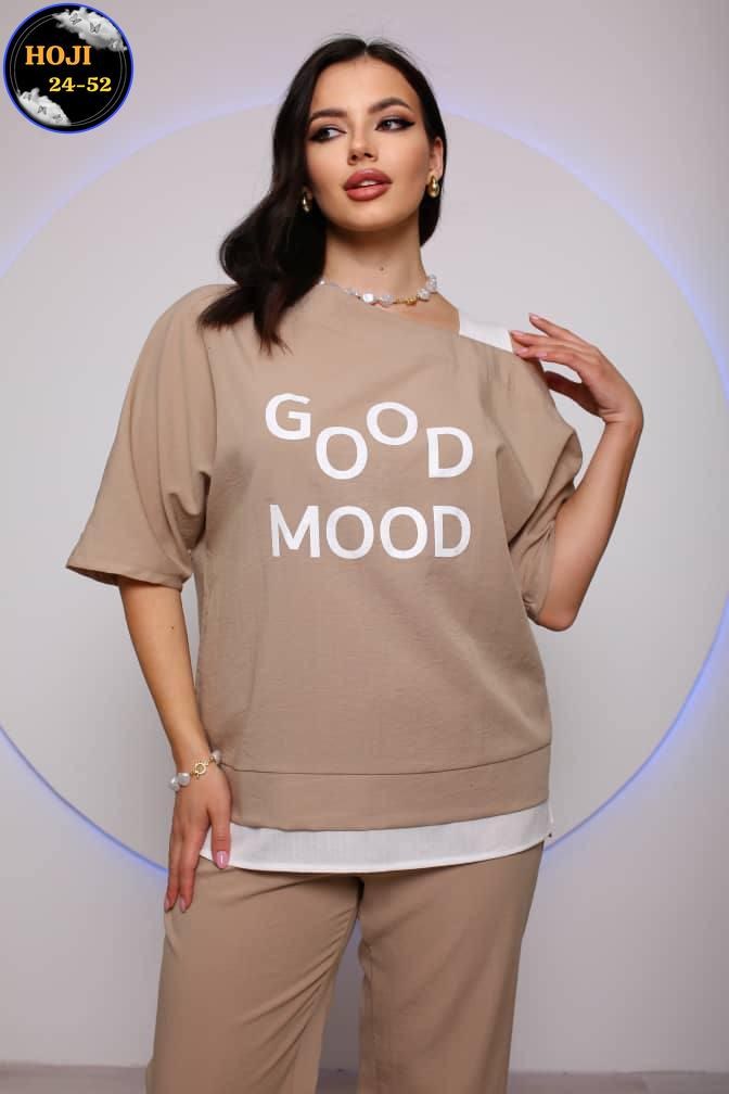 костюм женский,костюм двойка пудровый,костюм двойка,бежевый костюм,костюм домашний