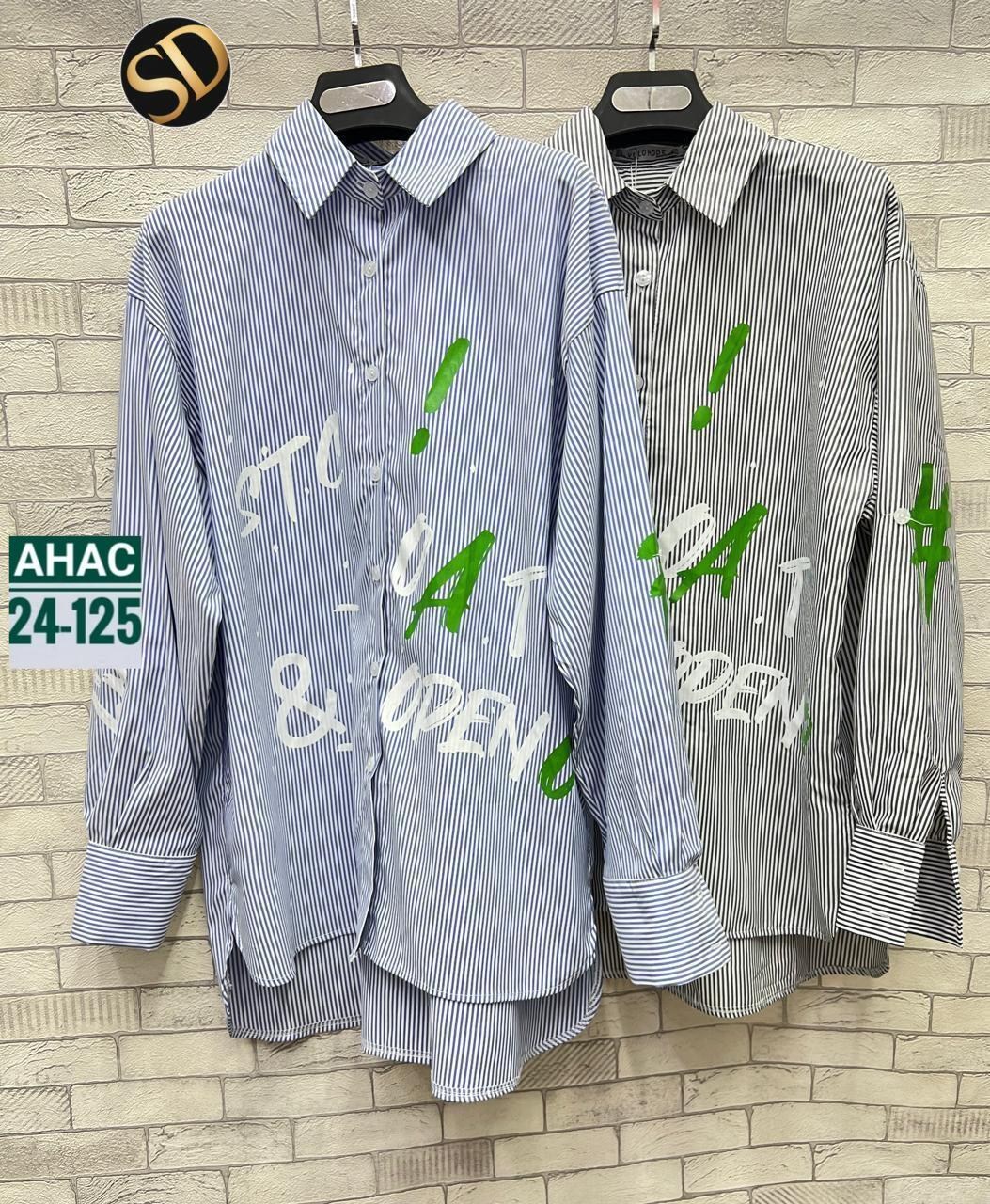 рубашка женская,женские кофты,рубашка женская в полоску,рубашка модная,рубашки мужские eskola