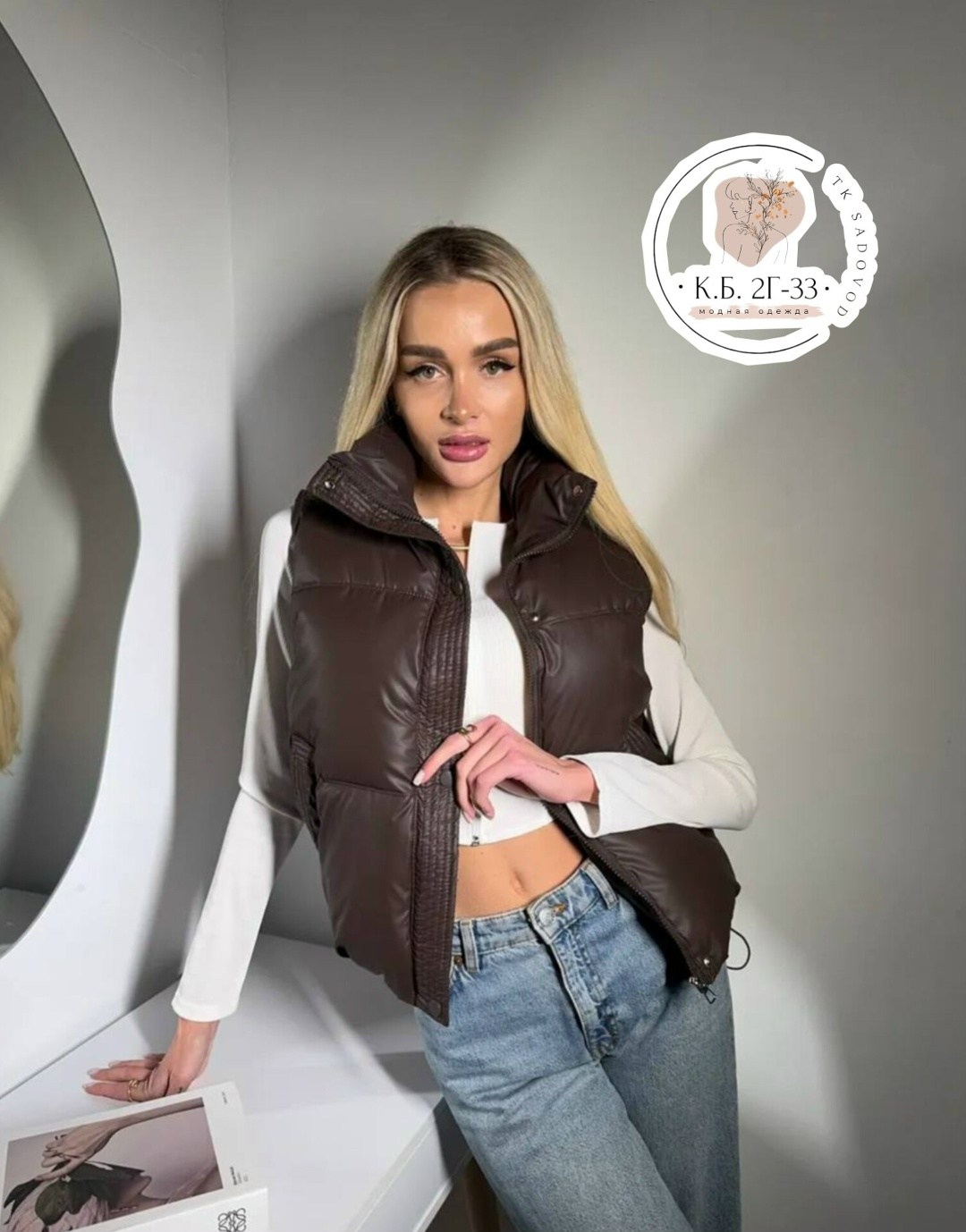 жилетка демисезонная,жилетки женские,женские жилеты,безрукавка женская,жилетка прада женская