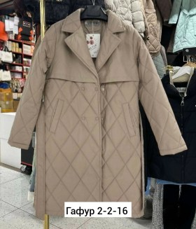 Верхняя одежда