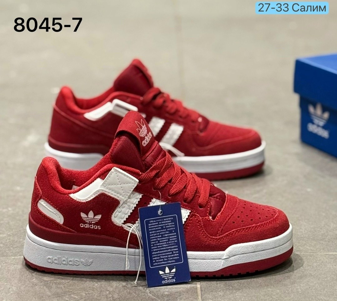 кроссовки адидас forum low розовые,женские кроссовки adidas,кроссовки адидас розовые замшевые,кроссовки adidas,адидас форум розовые