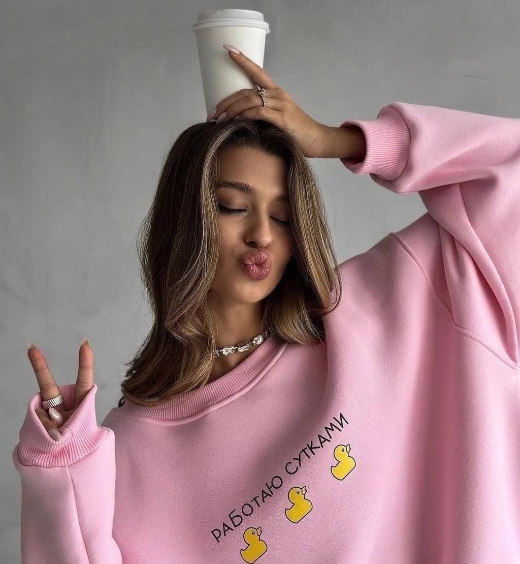 свитшот оверсайз розовый с принтом old money assertive,свитшот с утками женский оверсайз без начеса,свитшот розовый,cвитшот женский оверсайз,женская кофта оверсайз