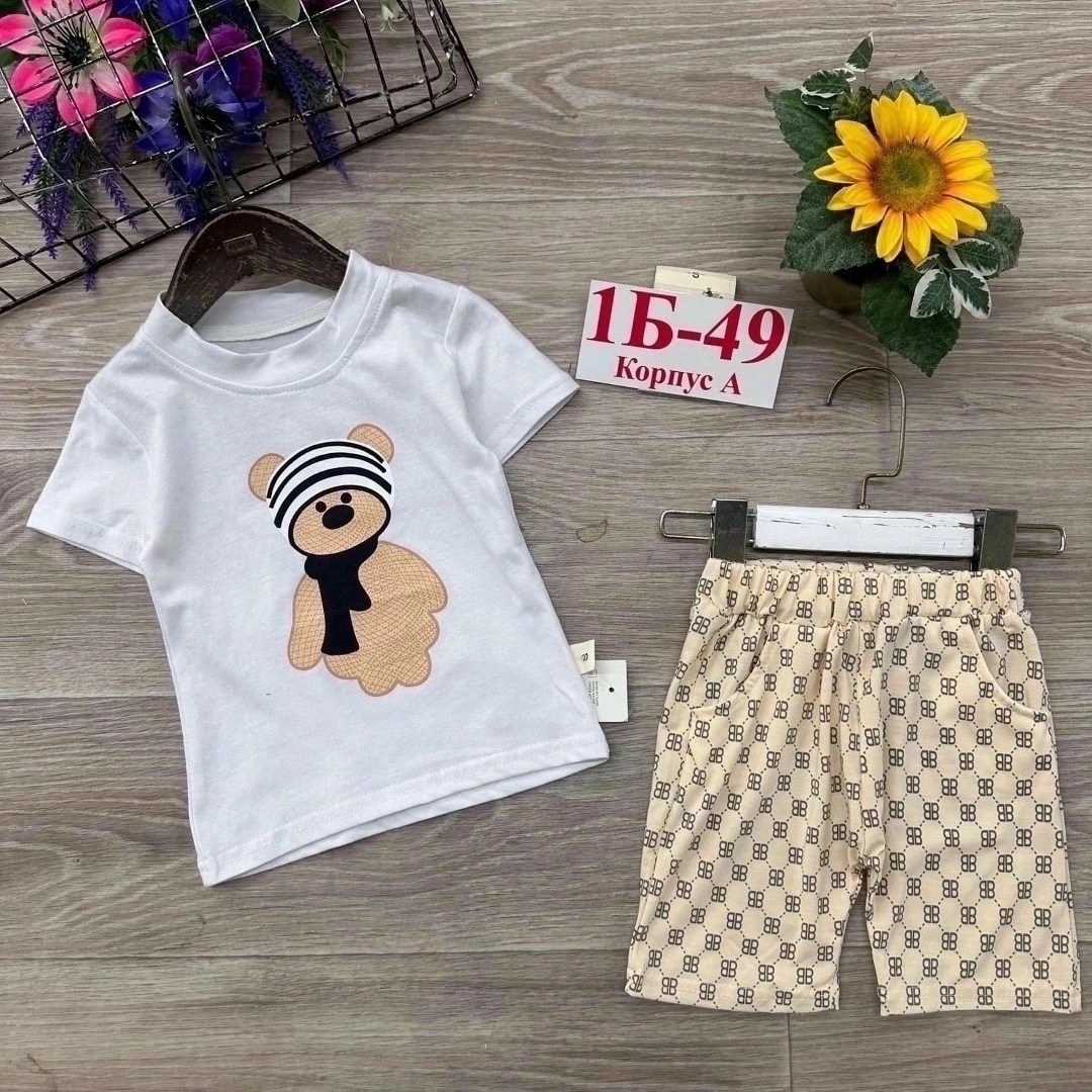 одежда для мальчика,шорты для мальчик,футболки для мальчика,костюм для мальчика футболка шорты,детская футболка