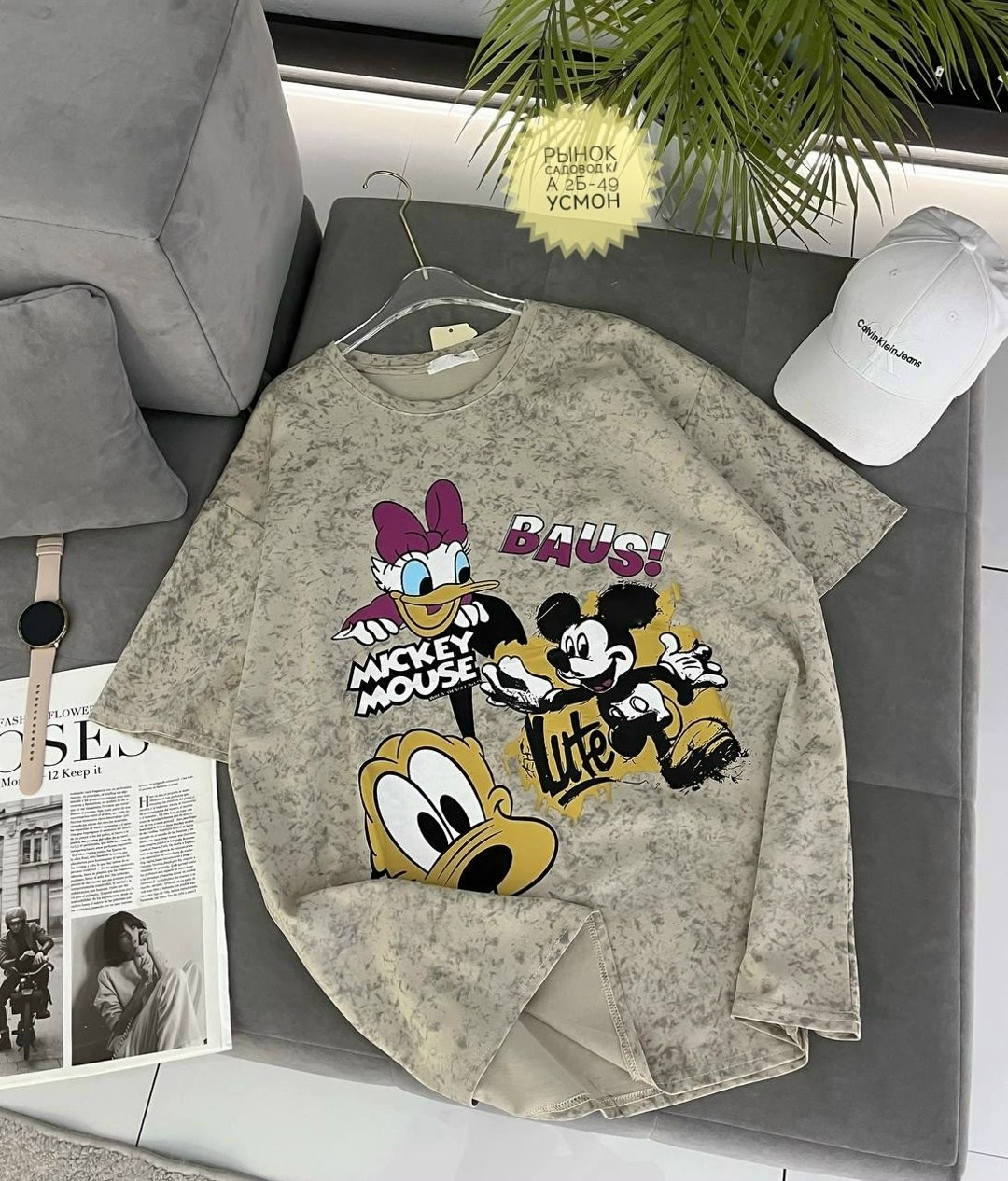 футболка женская,футболка оверсайз,футболки модные,женская футболка оверсайз,одежда футболка