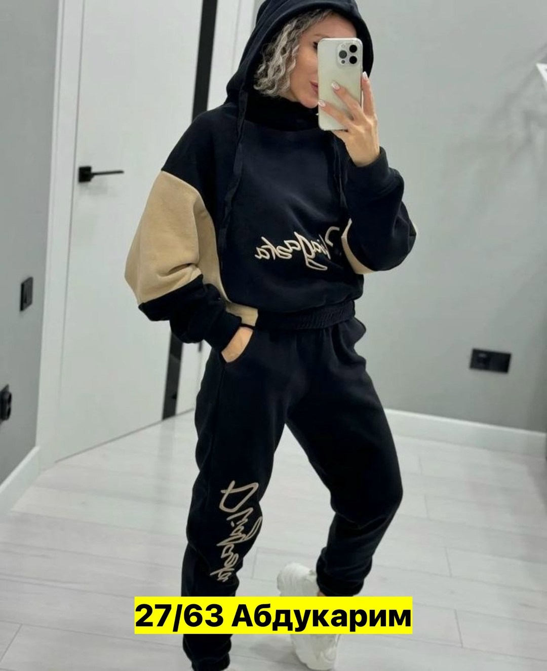 костюм женский на флисе,спортивный костюм,костюм на флисе,cпортивный костюм женский на флисе,спортивный костюм женский