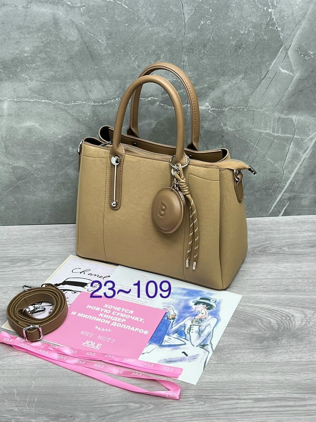 сумка,женская сумка,сумка женские сумки,сумки оптом,сумка женская кожаная