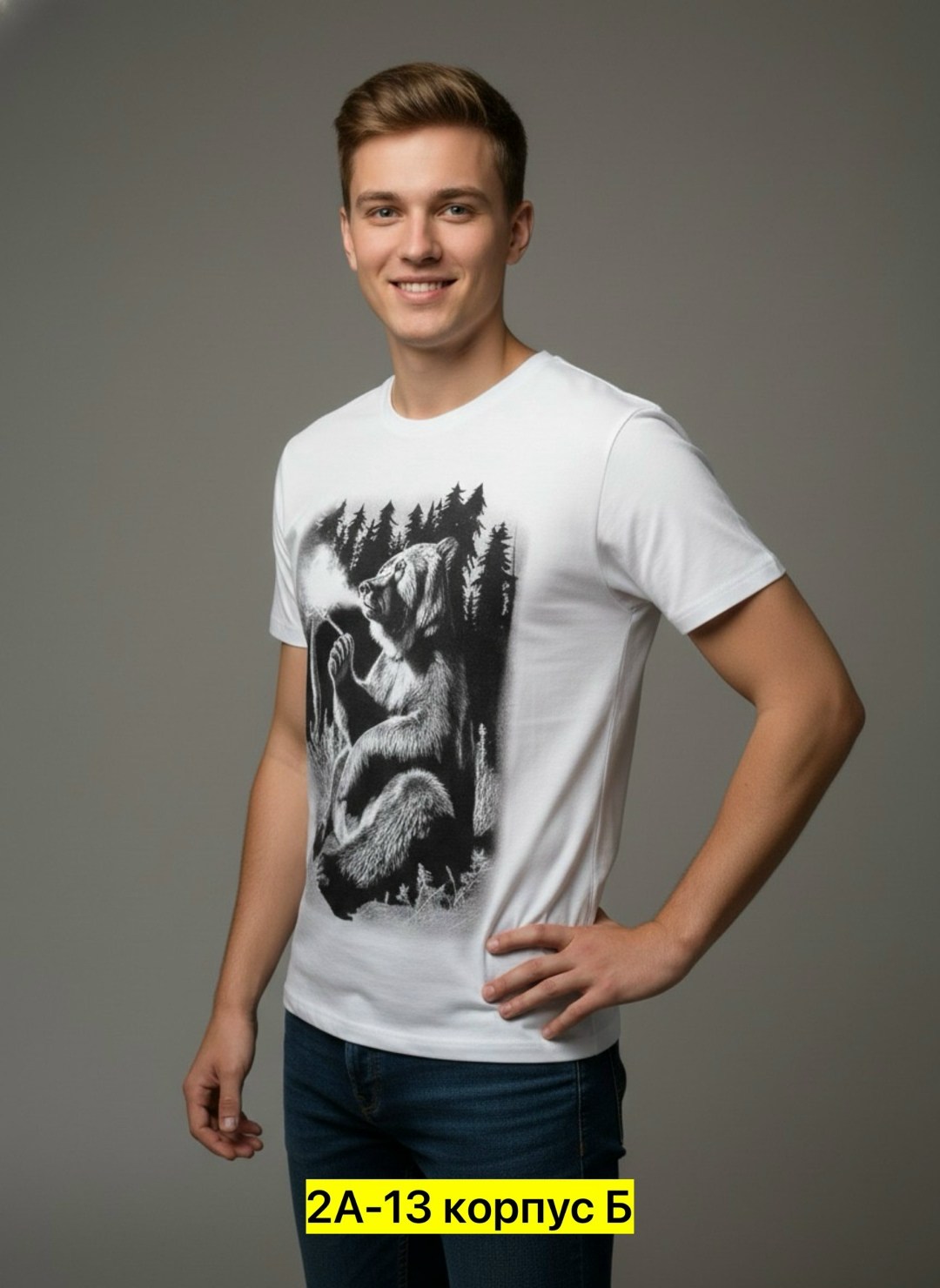 футболка мужская,футболки и майки,футболки для мужчин,футболка футболка мужская,футболки мужские с принтом