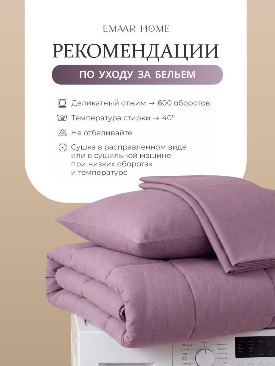 комплект постельного белья,комплект одеяло,постельного белья,постельное белье 1 5 спальное комплект,однотонное постельное белье