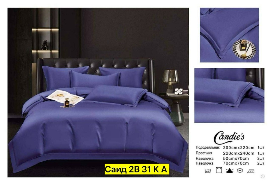 комплект постельного белья сатин-жатка mency,комплект постельного белья,постельное белье mency сатин жатка "коричневый",комплект постельного белья mency,постельное белье евро комплект