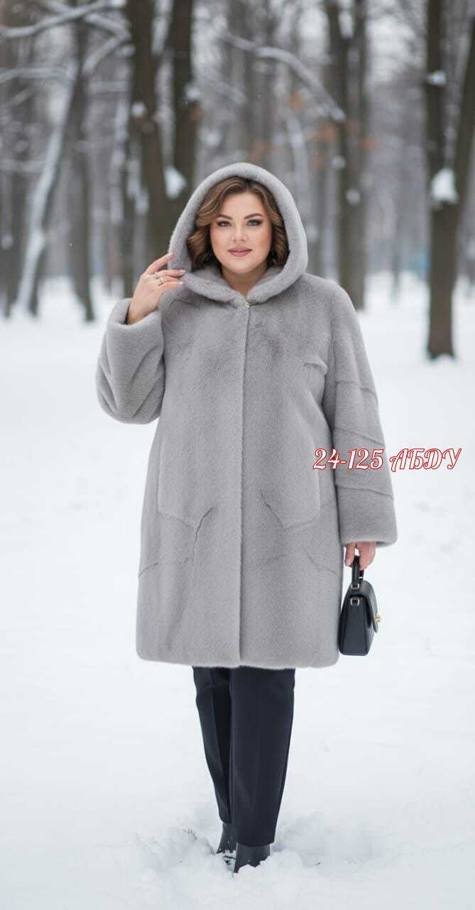 шуба норка,норковая шуба,шуба с капюшоном норковая,шуба из норки,шуба из норки с капюшоном