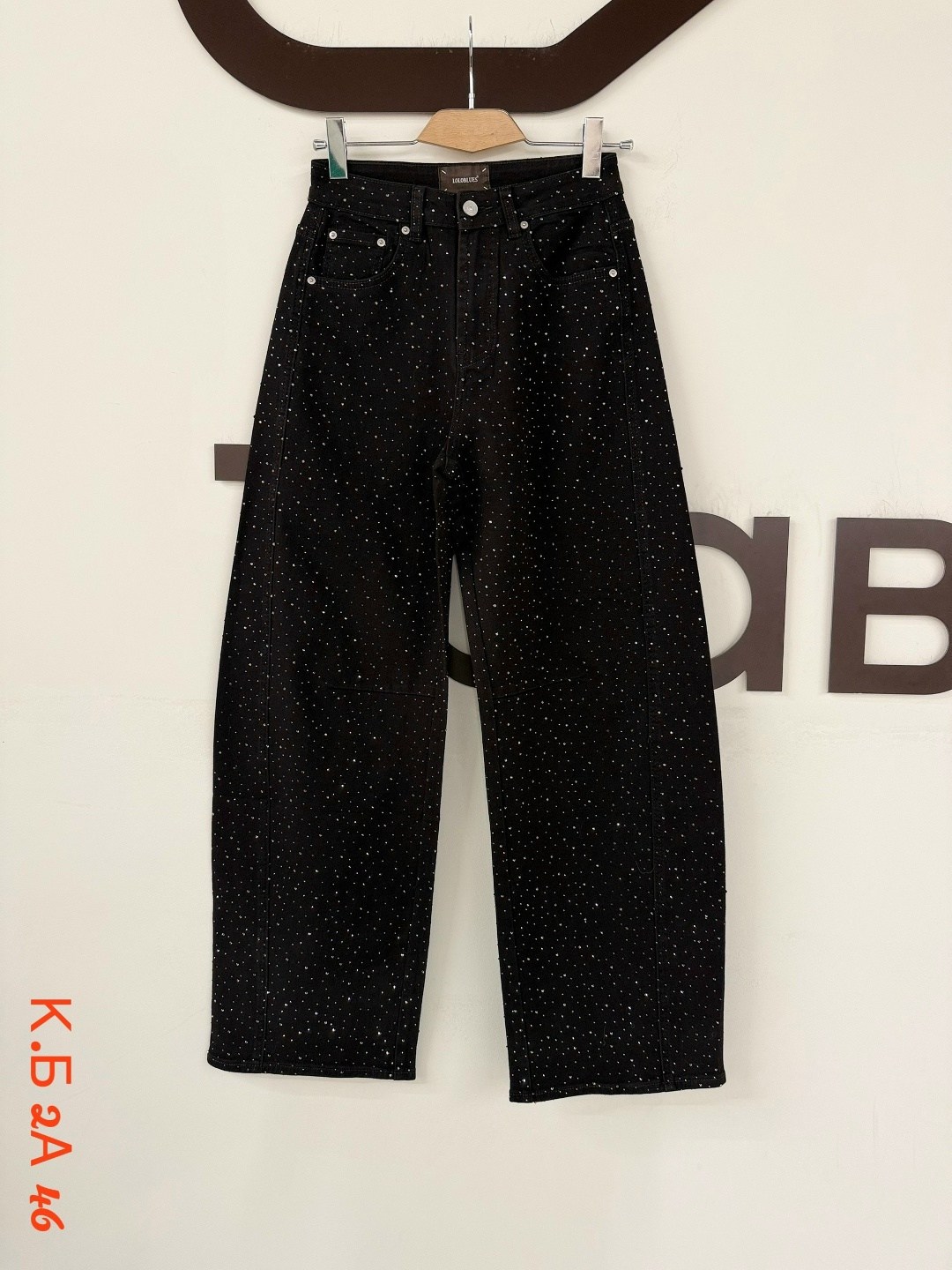 джинсы со стразами,штаны со стразами,женские джинсы со стразами,брюки со стразами,джинсы клеш со стразами h&a collection