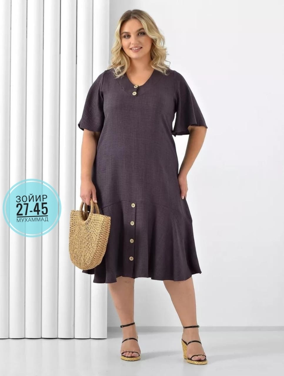 фиолетовое платье,нарядное платье,сиреневое платье,платье,женское платье больших размеров