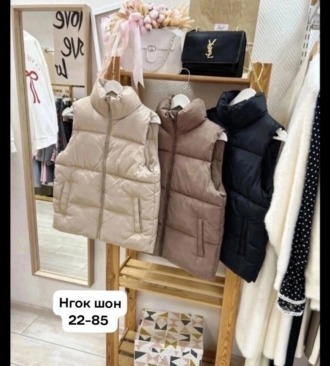 жилетка женская,безрукавка женская,жилет женский,жилетка женская теплая,твое жилетка женская