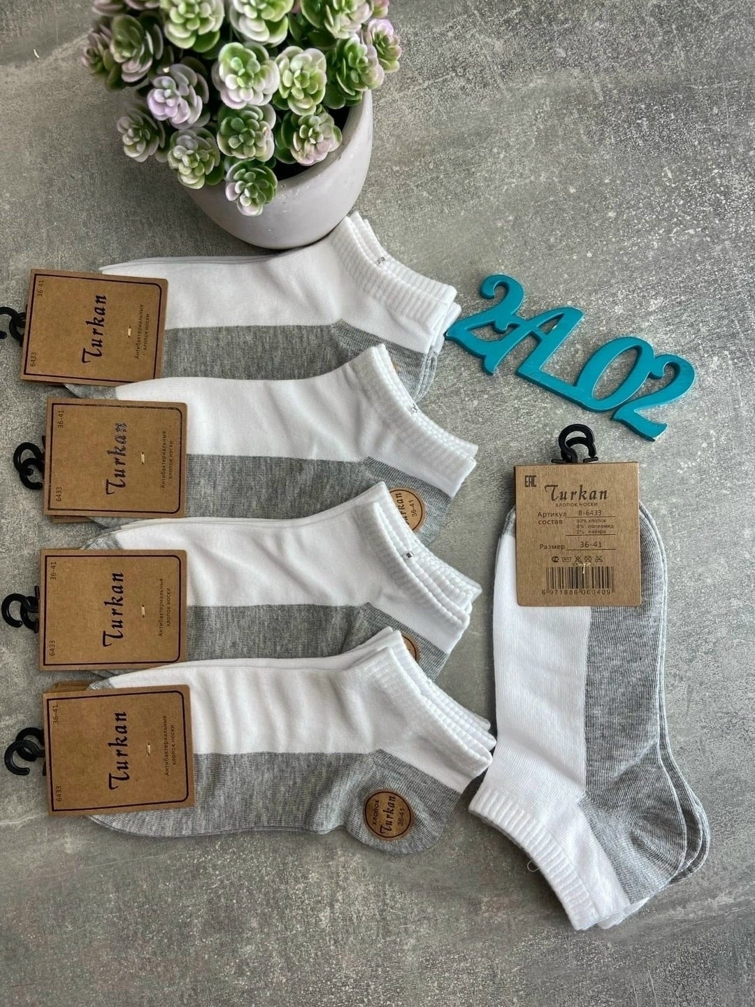 носки мужские,носки женские 10 пар,носки женские,носки туркан,носки набор