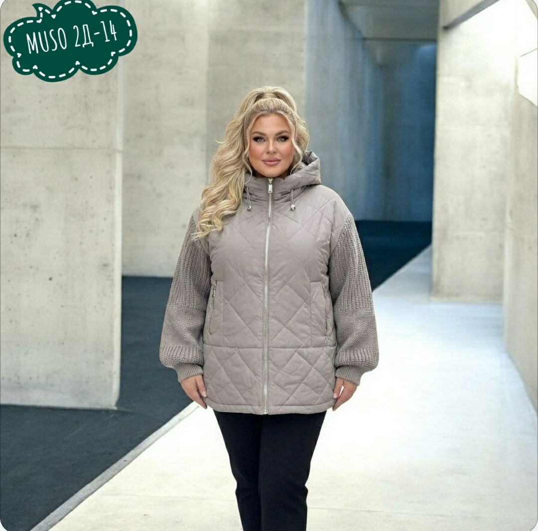 демисезонная женская куртка больших размеров,демисезонная женская куртка,куртка женская,демисезонная куртка,куртка большого размера женская