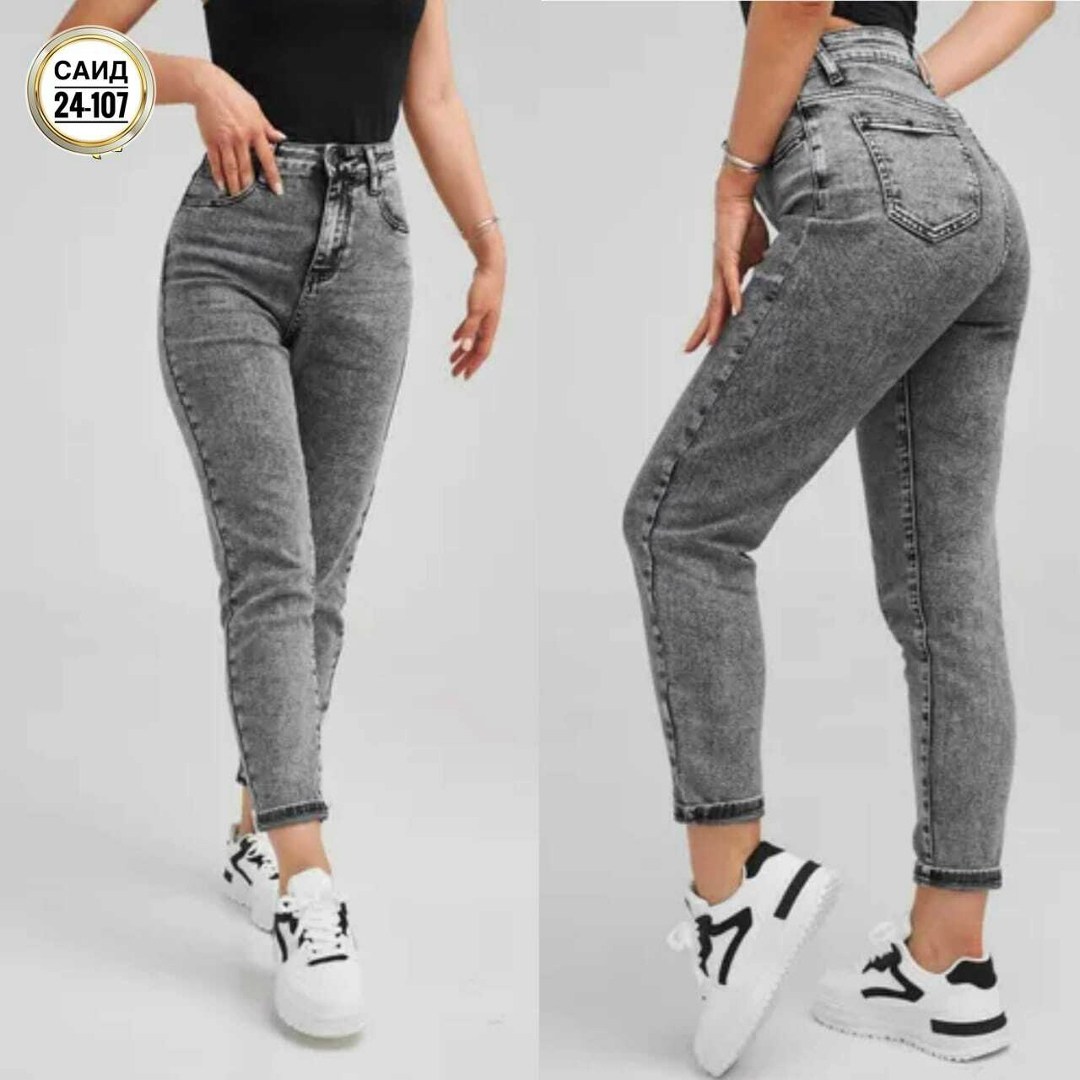 женские джинсы,джинсы брюки,женские повседневные джинсы,джинсы штаны,джинсы женские серые