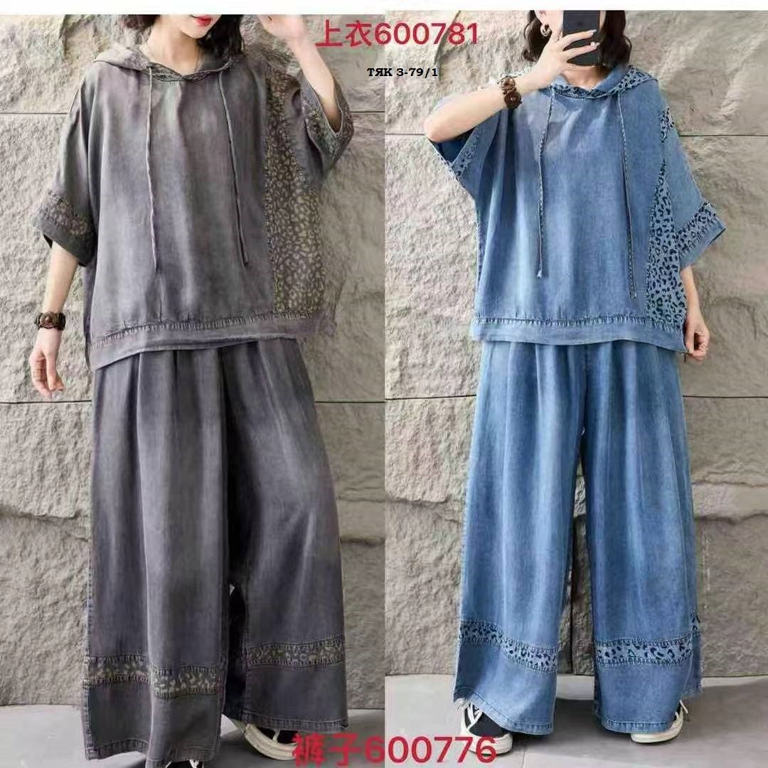 женский джинсовый костюм из 2 предметов,летний женский джинсовый костюм из двух предметов,джинсовый костюм,джинсовый костюм женский,джинсовый брючный костюм