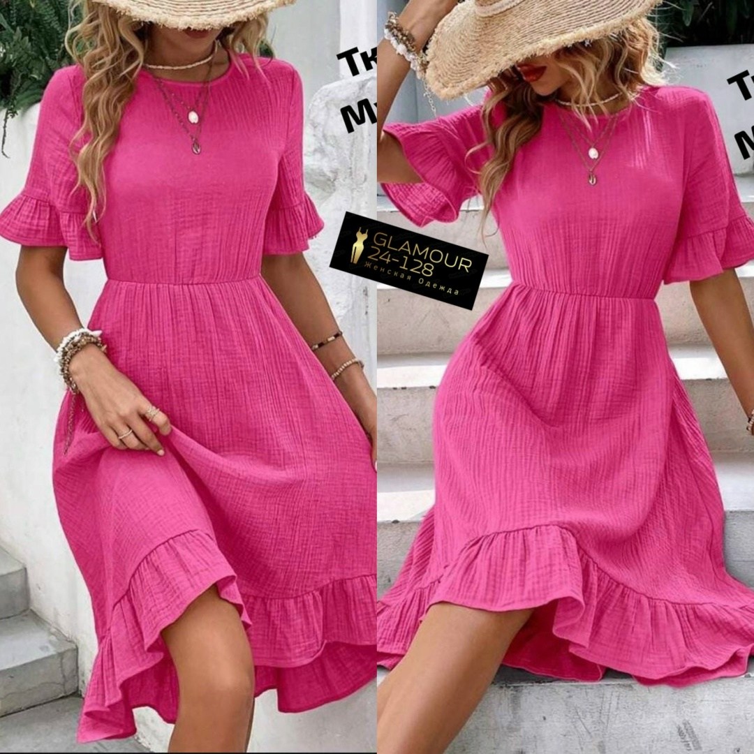 женское платье летнее,платья платье летнее,платье женское розовое,летнее платье,платье летнее платье женское летнее