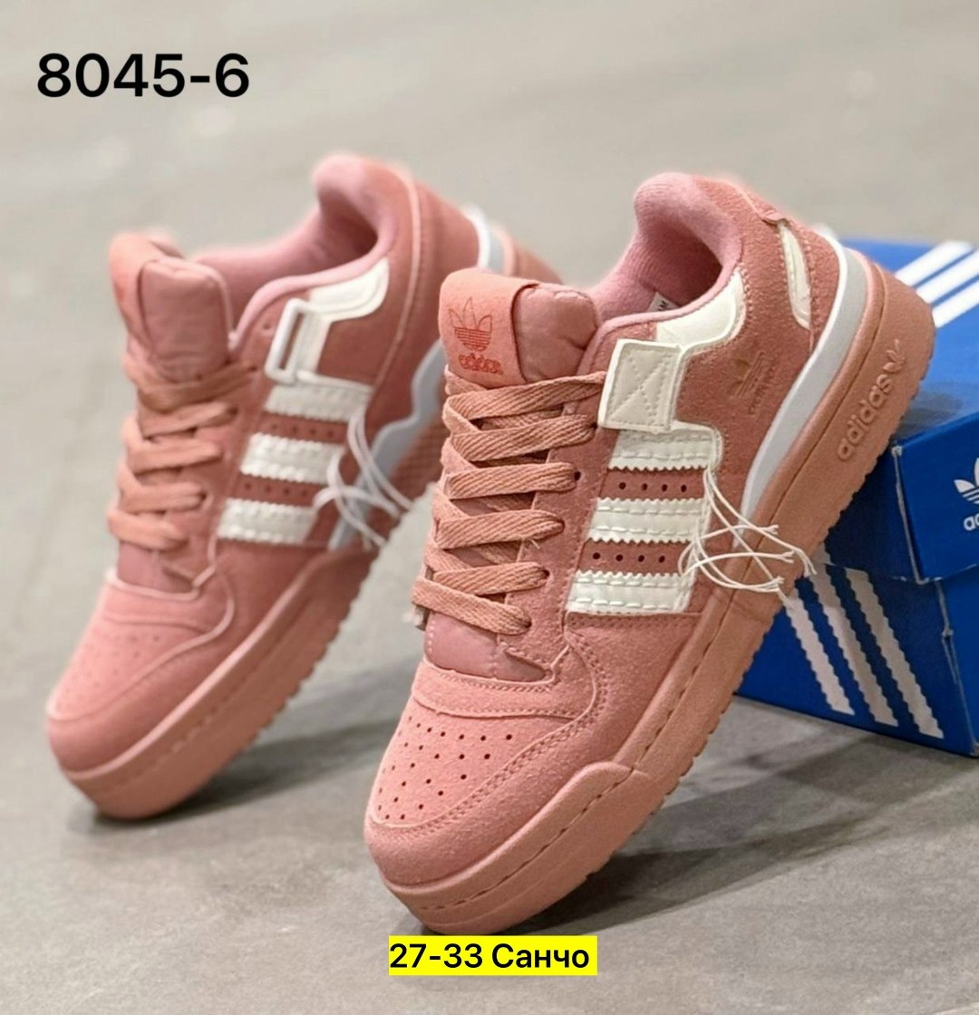 женские кроссовки adidas,кроссовки adidas,,женские кроссовки,кроссовки адидас forum low розовые