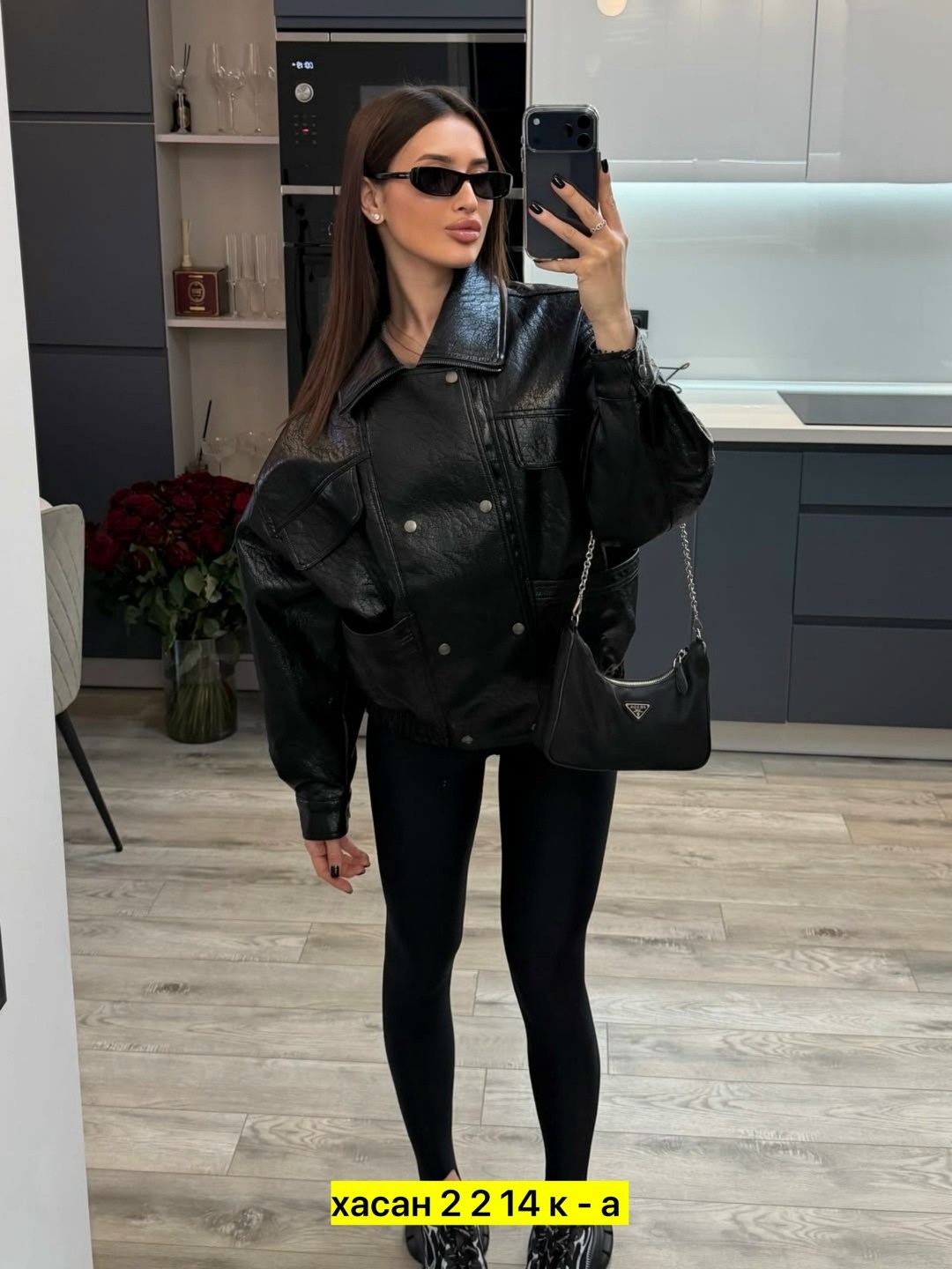 куртка кожаная,кожаная куртка баленсиага мужская,кожаная куртка saint laurent,кожаная куртка yves saint laurent,кожаная куртка balenciaga