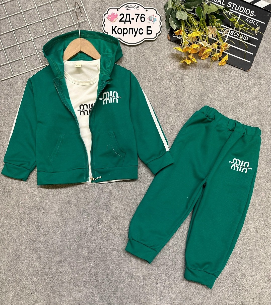 спортивные костюмы для мальчиков,одежда для мальчика,спортивный костюм детский для мальчика,комплект одежды для мальчика,спортивный костюм для подростков мальчиков