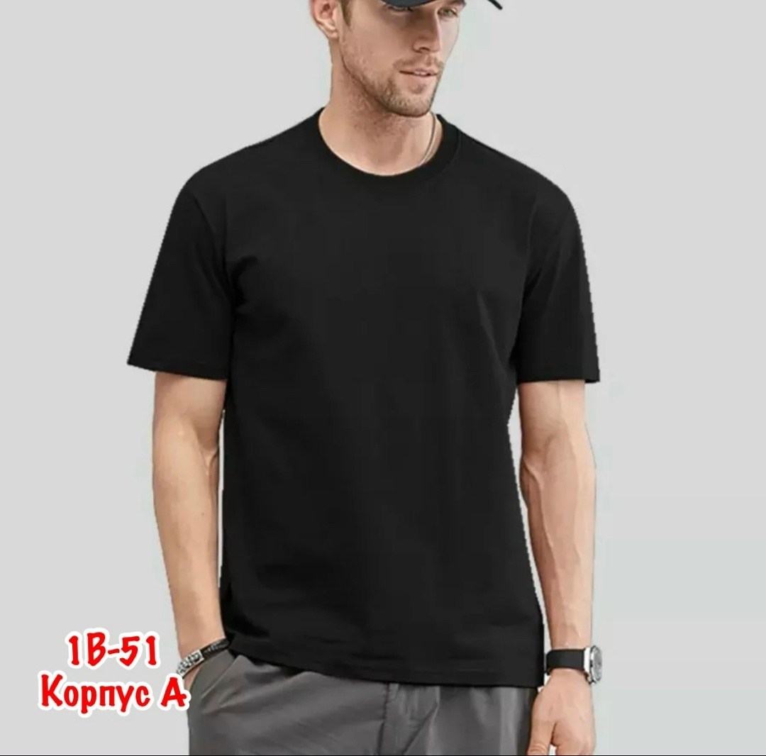 мужская футболка белая,мужская футболка,футболка мужская базовая,футболки базовая,футболка базовая белая