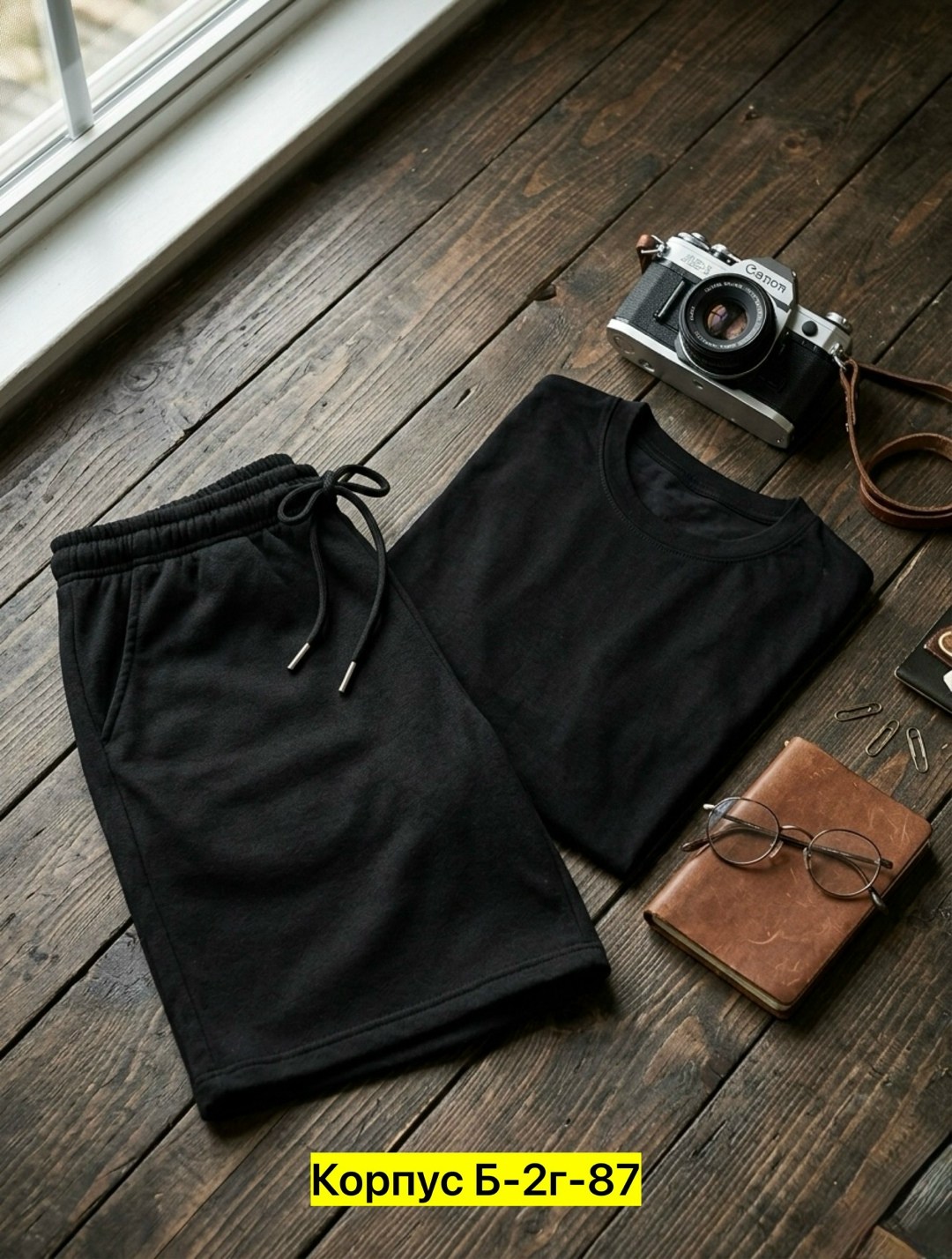 шорты мужские спортивные,мужские шорты,широкие трикотажные мужские шорты,шорты мужские спортивные трикотажные,шорты мужские трикотажные