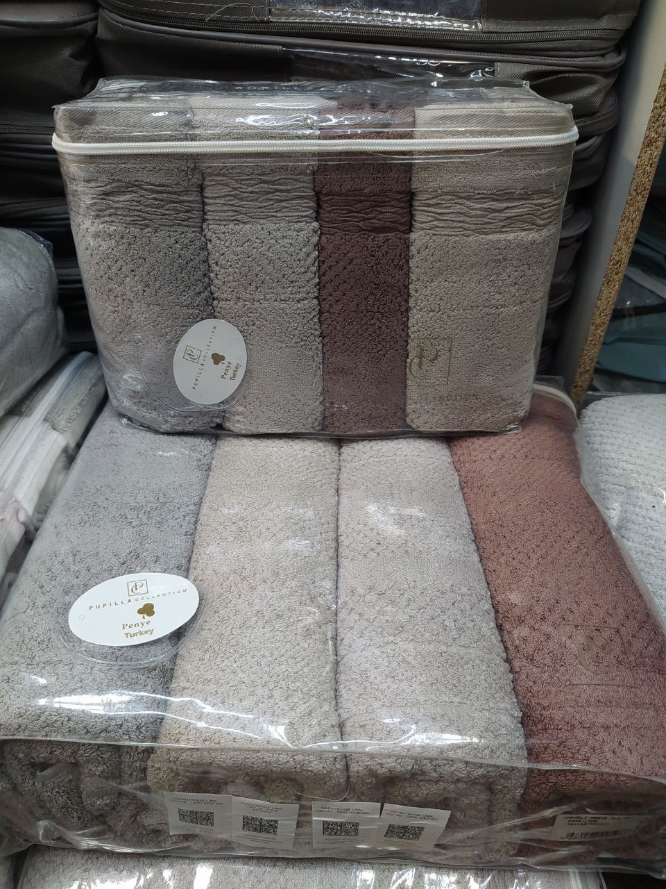 набор полотенец для ванной,набор полотенец,набор полотенец для ванной 4 шт,набор полотенец для ванной 6 шт,полотенца для ванной 6 шт