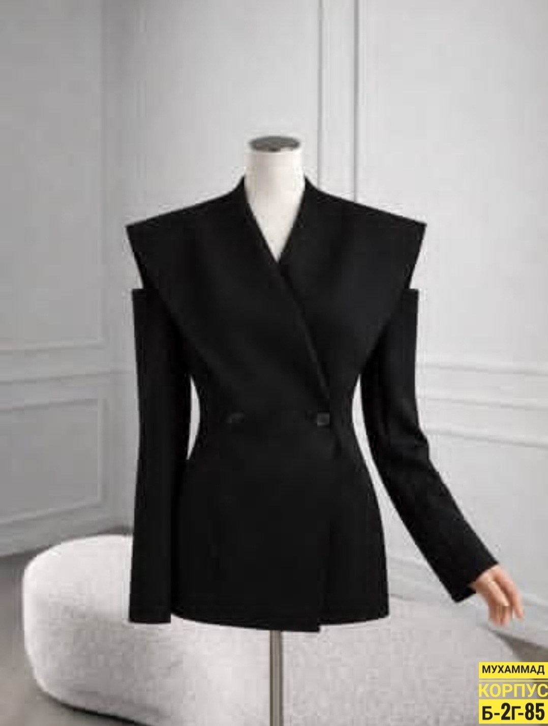 модный стиль,стильный наряд,высокая мода