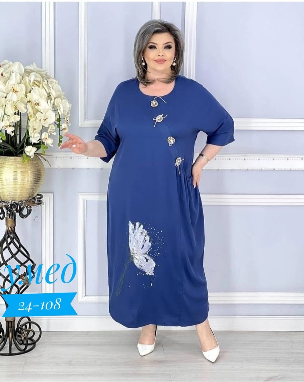 женское платье больших размеров,женское платье больших размеров повседневное,платье больших размеров для женщин,платье большие размеры,платье женская