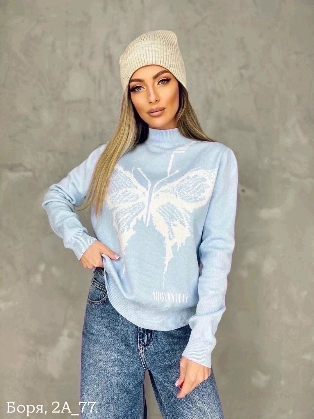 женская кофта,кофта модная,кофта женская свитер,свитера женские,свитер с принтом